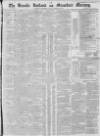 Stamford Mercury Friday 21 January 1831 Page 1