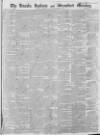 Stamford Mercury Friday 08 July 1831 Page 1