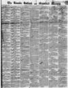 Stamford Mercury Friday 06 September 1833 Page 1