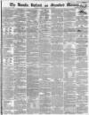 Stamford Mercury Friday 11 December 1835 Page 1