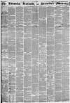 Stamford Mercury Friday 02 July 1852 Page 1