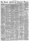 Stamford Mercury Friday 16 March 1855 Page 5