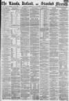 Stamford Mercury Friday 20 August 1869 Page 1