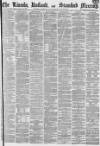 Stamford Mercury Friday 17 September 1869 Page 1