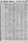 Stamford Mercury Friday 03 December 1869 Page 1