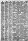 Stamford Mercury Friday 30 June 1871 Page 8