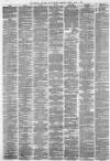 Stamford Mercury Friday 07 July 1871 Page 8