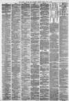 Stamford Mercury Friday 14 July 1871 Page 8