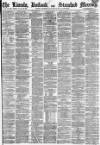 Stamford Mercury Friday 22 November 1872 Page 1
