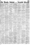 Stamford Mercury Friday 15 August 1873 Page 1