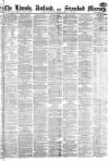 Stamford Mercury Friday 19 December 1873 Page 1