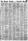 Stamford Mercury Friday 05 March 1875 Page 1