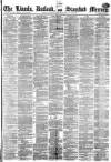 Stamford Mercury Friday 26 March 1875 Page 1