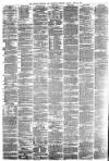 Stamford Mercury Friday 25 June 1875 Page 2