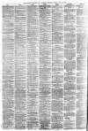 Stamford Mercury Friday 16 July 1875 Page 8