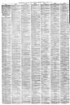 Stamford Mercury Friday 07 April 1876 Page 8