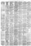Stamford Mercury Friday 21 April 1876 Page 2