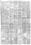 Stamford Mercury Friday 16 March 1877 Page 3