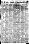 Stamford Mercury Friday 19 April 1878 Page 1