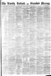 Stamford Mercury Friday 20 December 1878 Page 1
