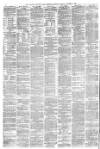 Stamford Mercury Friday 08 October 1880 Page 2