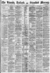 Stamford Mercury Friday 22 December 1882 Page 1