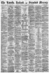 Stamford Mercury Friday 14 March 1884 Page 1