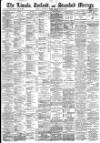 Stamford Mercury Friday 16 July 1897 Page 1