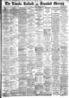 Stamford Mercury Friday 17 December 1897 Page 1