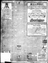 Stamford Mercury Friday 03 March 1911 Page 5