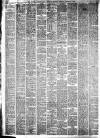 Stamford Mercury Friday 11 August 1916 Page 6