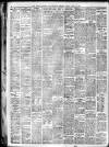 Stamford Mercury Friday 22 June 1923 Page 5