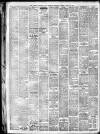 Stamford Mercury Friday 22 June 1923 Page 9