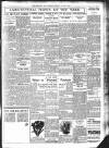 Stamford Mercury Friday 23 July 1937 Page 17