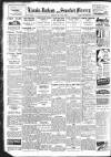 Stamford Mercury Friday 23 July 1937 Page 20