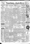 Stamford Mercury Friday 30 July 1937 Page 20