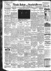 Stamford Mercury Friday 03 September 1937 Page 18