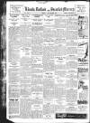 Stamford Mercury Friday 05 November 1937 Page 20