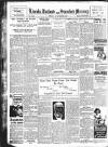 Stamford Mercury Friday 12 November 1937 Page 20