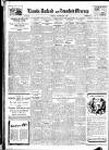 Stamford Mercury Friday 22 February 1946 Page 8