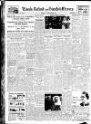 Stamford Mercury Friday 20 September 1946 Page 8