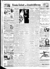 Stamford Mercury Friday 24 January 1947 Page 8