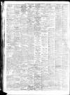 Stamford Mercury Friday 18 July 1947 Page 2
