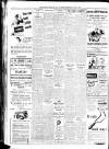 Stamford Mercury Friday 18 July 1947 Page 6