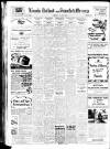 Stamford Mercury Friday 18 July 1947 Page 8