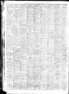 Stamford Mercury Friday 01 August 1947 Page 2