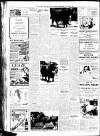 Stamford Mercury Friday 08 August 1947 Page 8