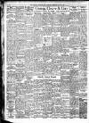 Stamford Mercury Friday 30 July 1948 Page 4