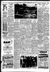 Stamford Mercury Friday 30 June 1950 Page 6