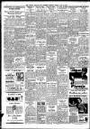 Stamford Mercury Friday 28 July 1950 Page 8